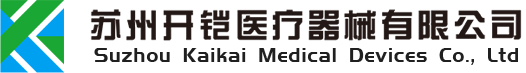 勵(lì)超電鍍廠